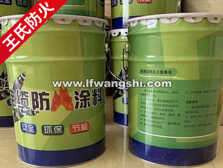 ���·���Ϳ��