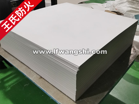 ���ķ���ϩ��